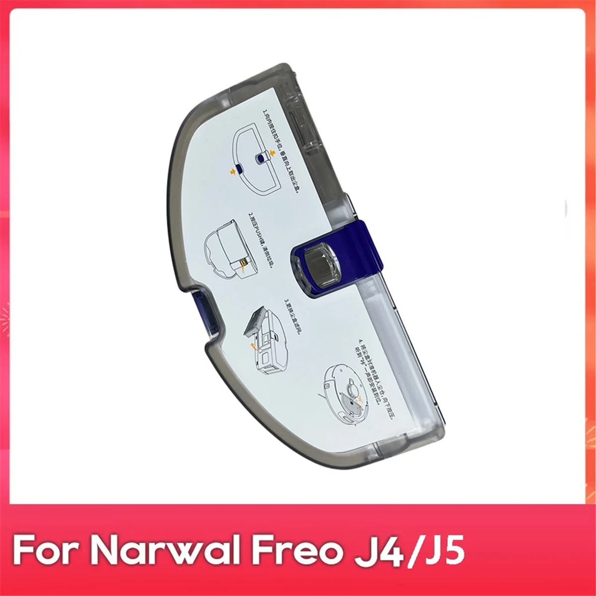 Розничная продажа, подходящая для Narwal Freo J4/J5, пылесборник, мусорная корзина, часть пылесборника, аксессуар для робота-пылесоса
Розничная продажа, подходящая для Narwal Freo J4/J5, пылесборник, мусорная корзина, часть пылесборника, аксессуар для робота-пылесоса