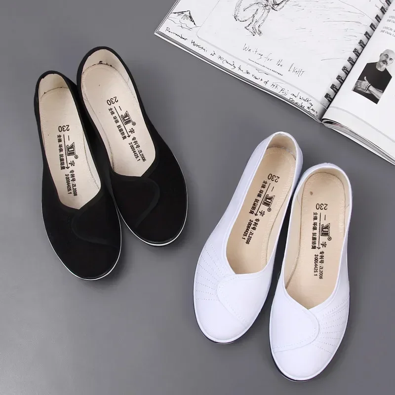 Fashion Nurse Shoes Womens Old Beijing Cloth Shoes Beautician Work Shoes Inside Increased Tendon Sole Women's Single Sneakers
Fashion Nurse Shoes Womens Old Beijing Cloth Shoes Beautician Work Shoes Inside Increased Tendon Sole Women's Single Sneakers