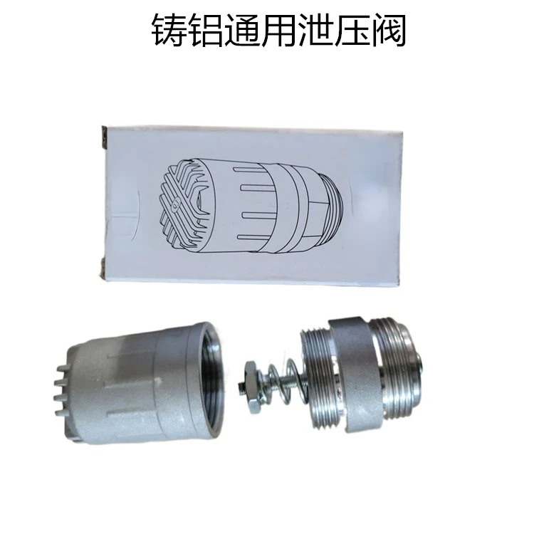 High-Pressure Fans Metal Relief Pressure Valve 2-Inch RV-01 Vortex Air Pump Pressure Release Valve RV-02 Pop-off Valve
High-Pressure Fans Metal Relief Pressure Valve 2-Inch RV-01 Vortex Air Pump Pressure Release Valve RV-02 Pop-off Valve