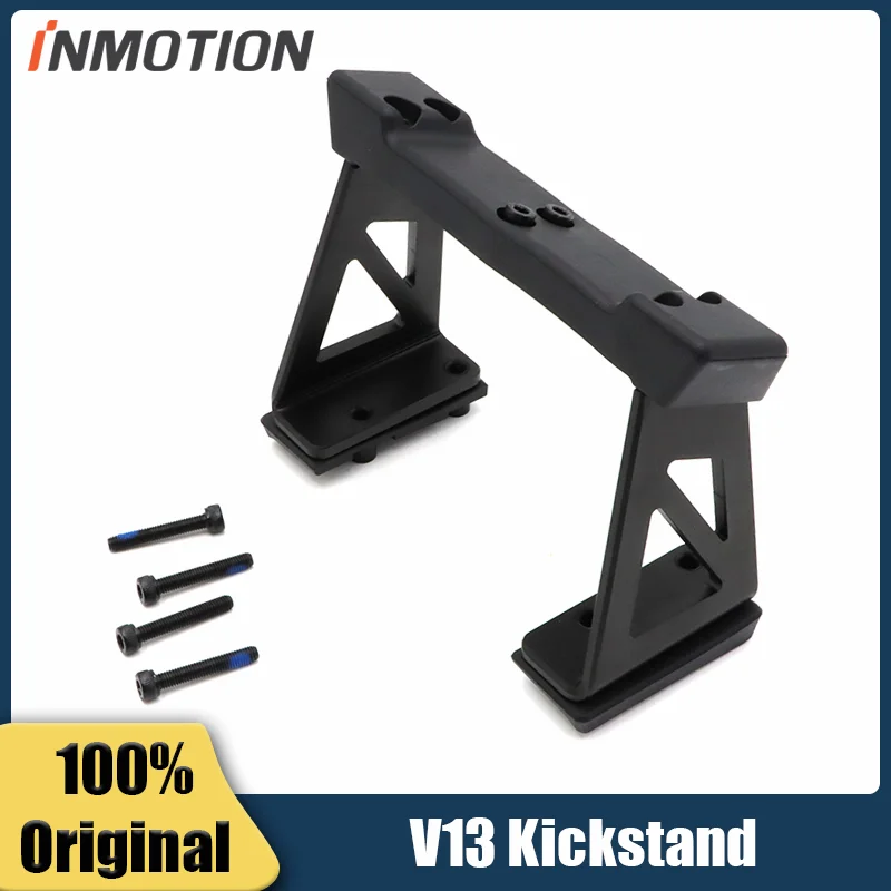 Оригинальная подставка для электрического одноколесного велосипеда INMOTION V13, опора для ног, парковочный кронштейн, детали для моноколеса, аксессуары
Оригинальная подставка для электрического одноколесного велосипеда INMOTION V13, опора для ног, парковочный кронштейн, детали для моноколеса, аксессуары