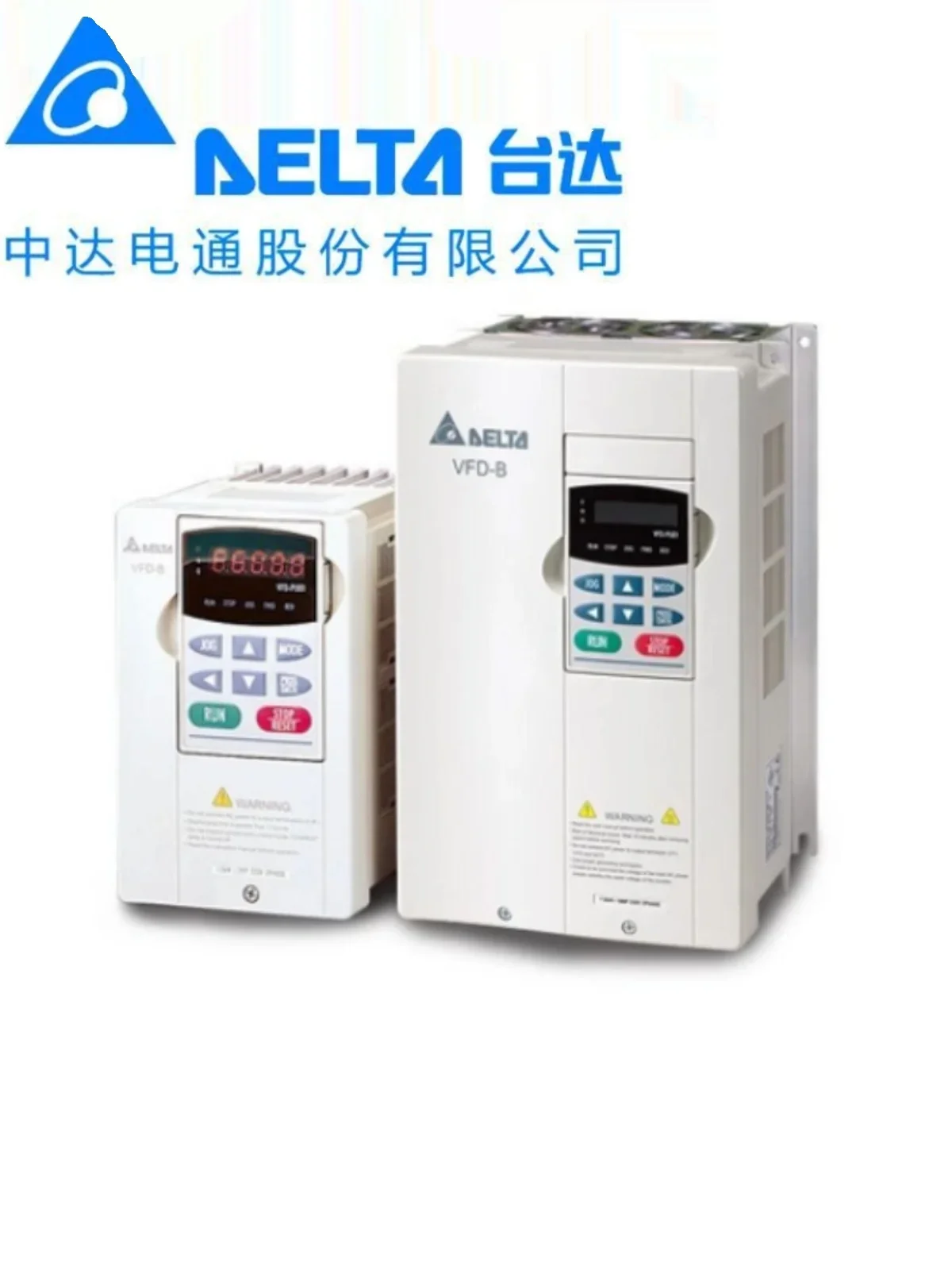 Delta Delta Inverter VFD-B Series VFD150B43P-C1 15KW/380V Original And Genuine
Delta Delta Inverter VFD-B Series VFD150B43P-C1 15KW/380V Original And Genuine