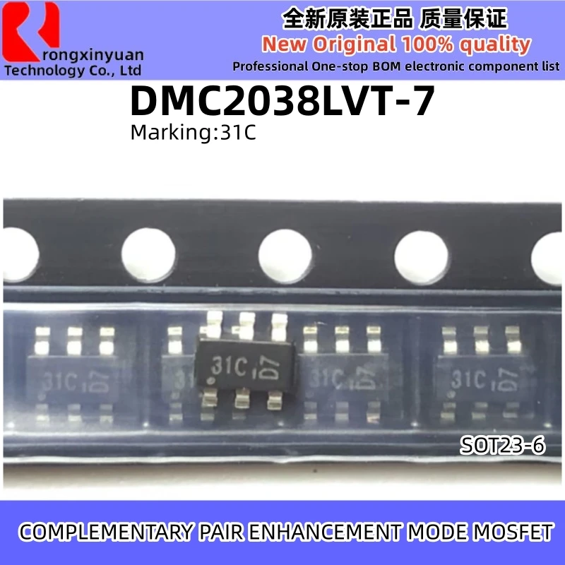 20PCS DMC2038LVT-7 31C DMC2038LVT DMC2038 SOT23-6 COMPLEMENTARY PAIR ENHANCEMENT MODE MOSFET Original New 100% quality
20PCS DMC2038LVT-7 31C DMC2038LVT DMC2038 SOT23-6 COMPLEMENTARY PAIR ENHANCEMENT MODE MOSFET Original New 100% quality