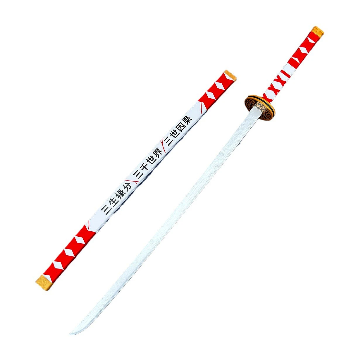 Limbus Company Ryoshu Katana Samurai Sword Cosplay Costume Customized Prop
Limbus Company Ryoshu Katana Samurai Sword Cosplay Costume Customized Prop