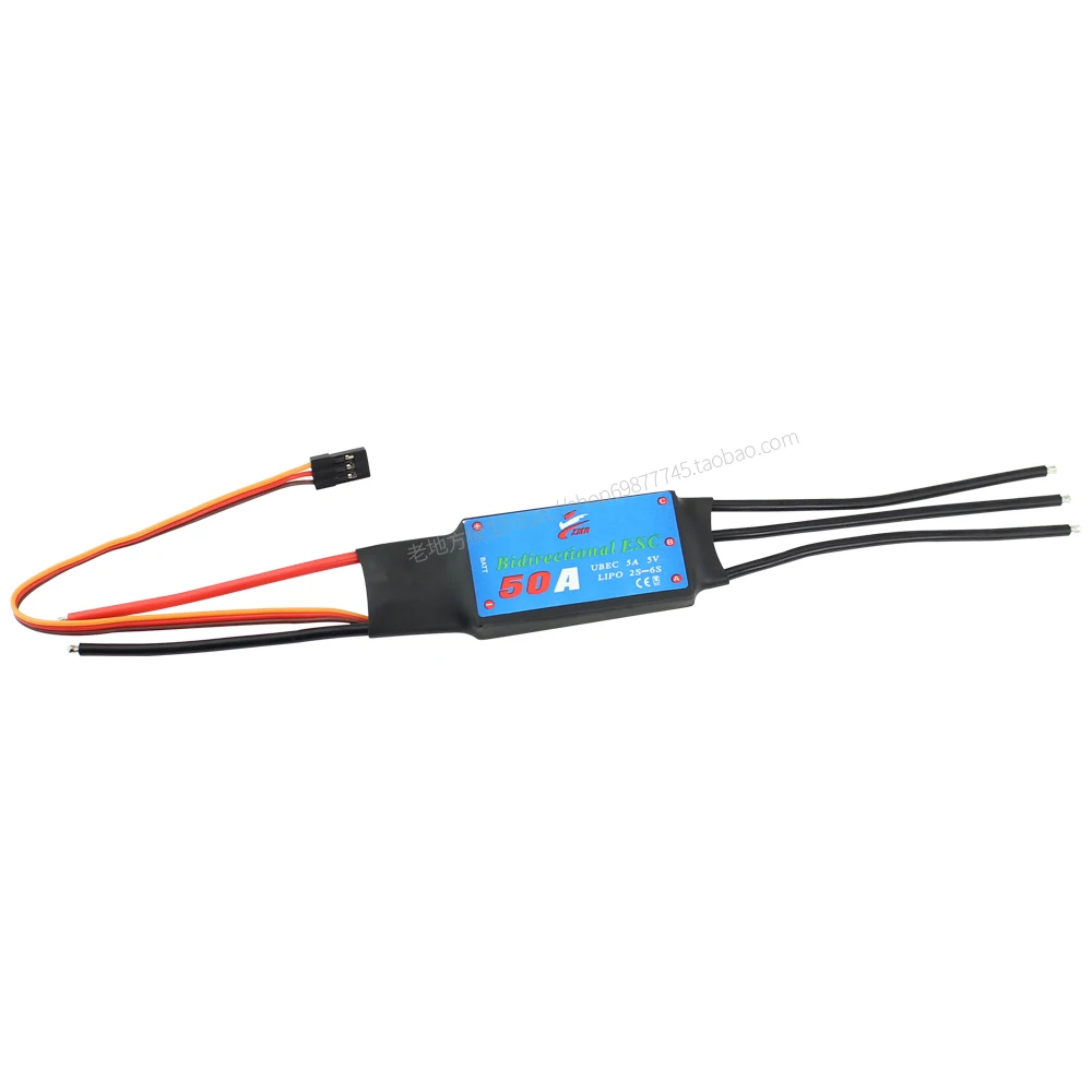 Pojazd zdalnie sterowany, dwukierunkowa bezszczotkowa regulacja elektryczna 20A30A40A50A60A80A, elektroniczna regulacja prędkości
Pojazd zdalnie sterowany, dwukierunkowa bezszczotkowa regulacja elektryczna 20A30A40A50A60A80A, elektroniczna regulacja prędkości