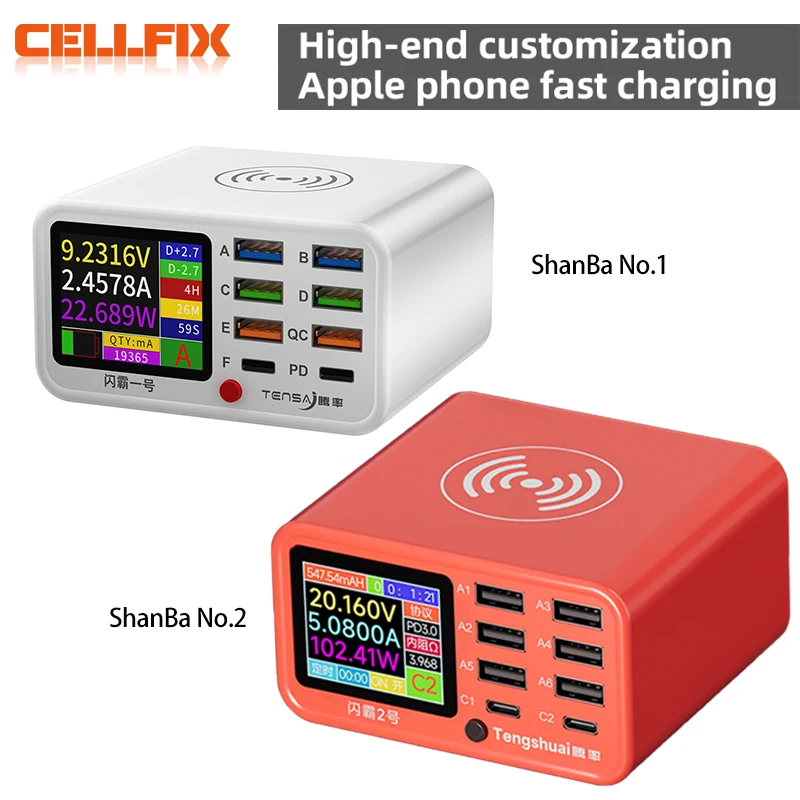 TenSai ShanBa No. 1/2 Multifunction Fast Charger PD 15W Wireless for Phone Laptop Short Circuit Repair Current Detector Tool
TenSai ShanBa No. 1/2 Multifunction Fast Charger PD 15W Wireless for Phone Laptop Short Circuit Repair Current Detector Tool