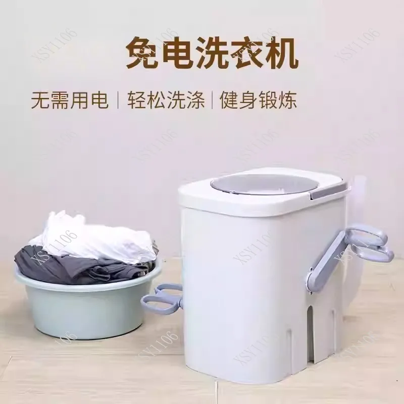 Portable Hand Crank Washing Machine Manual Laundry for Dorm Underwear Socks
Portable Hand Crank Washing Machine Manual Laundry for Dorm Underwear Socks