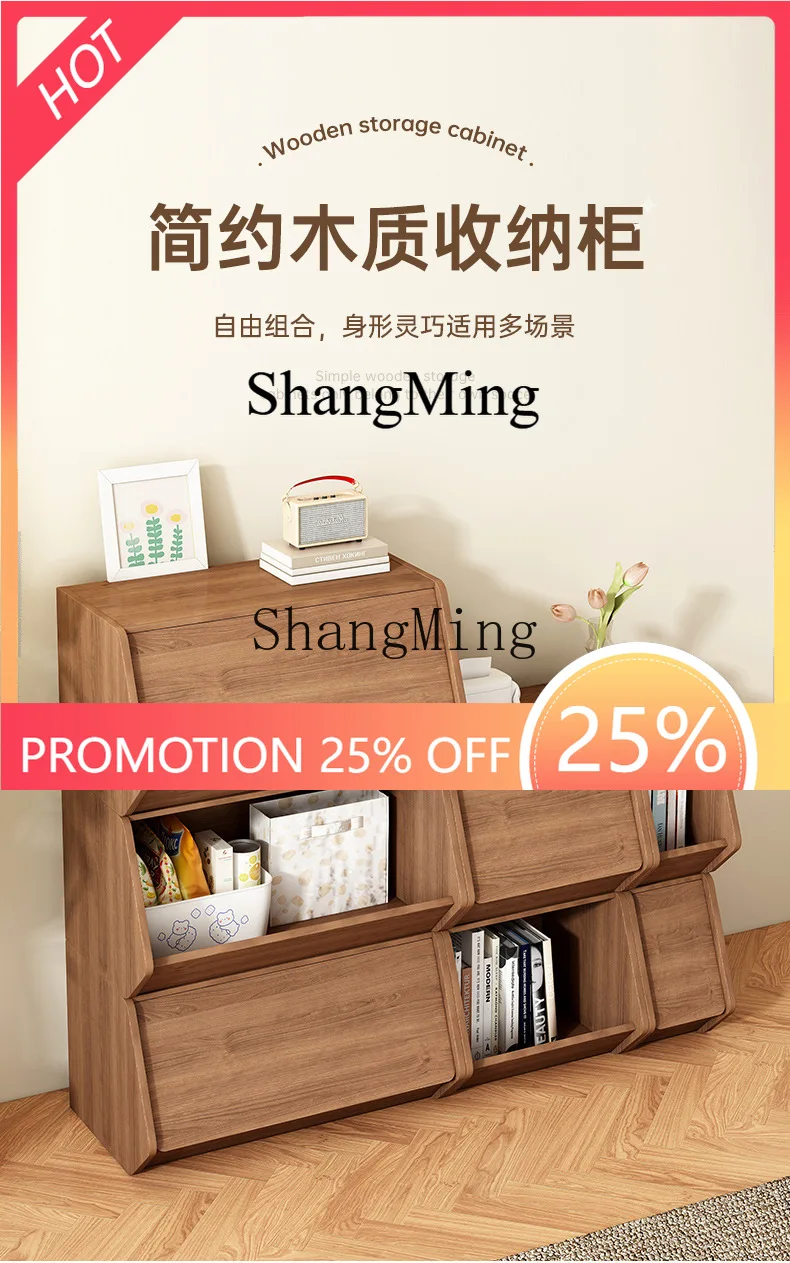 FG free combination wooden bedside storage cabinet bedroom small low bookcase household bedside shelf
FG free combination wooden bedside storage cabinet bedroom small low bookcase household bedside shelf