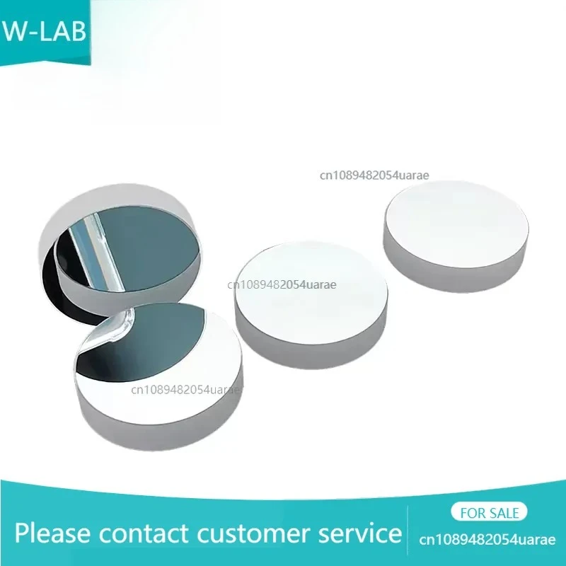 VIS-Enhanced Aluminum Mirror
VIS-Enhanced Aluminum Mirror