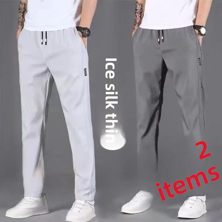 Loose Ice Silk Sports Pants Men's Summer Long Straight Leg Casual Trousers for Work Comfortable Breathable Lightweight
Loose Ice Silk Sports Pants Men's Summer Long Straight Leg Casual Trousers for Work Comfortable Breathable Lightweight