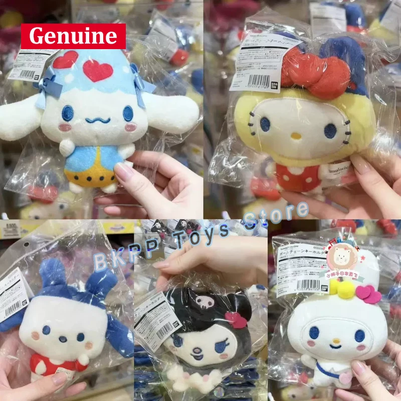 Sanrio Original Cute Plush Hello Kitty Cute Soft Plush Bag Charm For Daily Decoration Adult Accessory Holiday Gift
Sanrio Original Cute Plush Hello Kitty Cute Soft Plush Bag Charm For Daily Decoration Adult Accessory Holiday Gift
