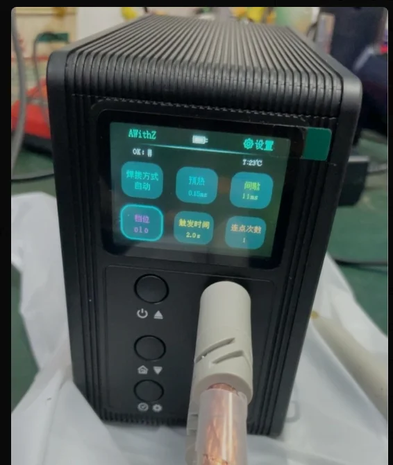 1mm Weldable 99 Gear Adjustable Portable Spot Welder Machine with LCD Screen for Phone Repair Battery Pack Welding
1mm Weldable 99 Gear Adjustable Portable Spot Welder Machine with LCD Screen for Phone Repair Battery Pack Welding