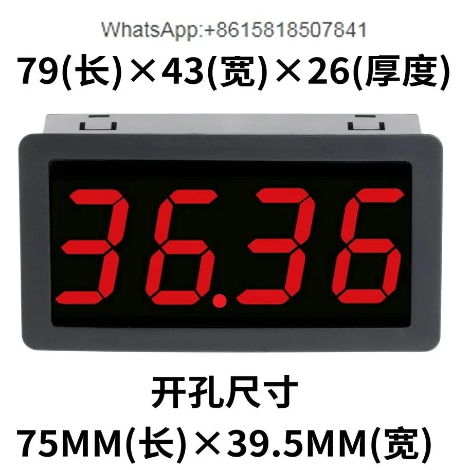 RS5135S large screen positive countdown timer intermittent cycle time relay delay power-on and power-off switch
RS5135S large screen positive countdown timer intermittent cycle time relay delay power-on and power-off switch