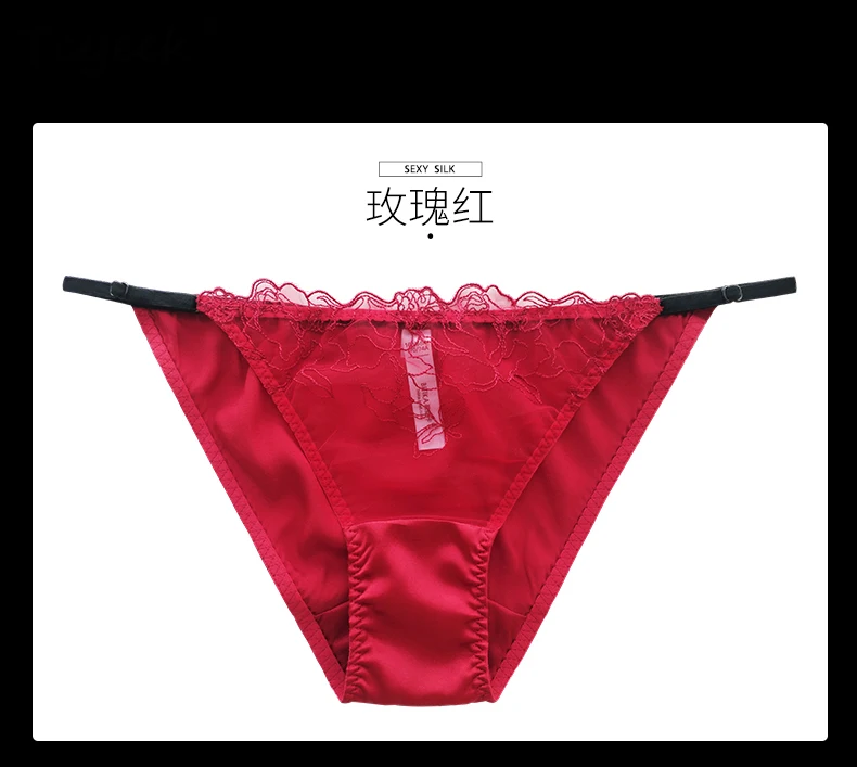 Tcyeek 93% шелковые сексуальные трусы, женская тонкая лента, французское прозрачное кружевное эротическое нижнее белье с Т-образной спинкой, новинка лета 2024, P41941QC
Tcyeek 93% шелковые сексуальные трусы, женская тонкая лента, французское прозрачное кружевное эротическое нижнее белье с Т-образной спинкой, новинка лета 2024, P41941QC