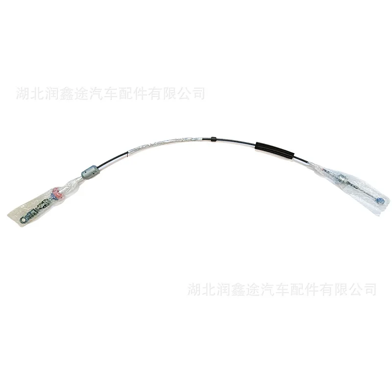 Applicable to Dongfeng Citroen C5 gear cable shift cable joystick pull cable gear
Applicable to Dongfeng Citroen C5 gear cable shift cable joystick pull cable gear