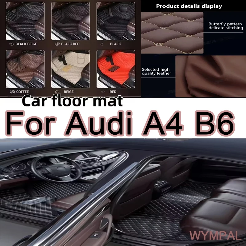 Роскошные автомобильные коврики на заказ для Audi A4 B6 2002 2003 2004 2005 2006 Авто Роскошные кожаные мужские и женские автомобильные коврики Full Cove
Роскошные автомобильные коврики на заказ для Audi A4 B6 2002 2003 2004 2005 2006 Авто Роскошные кожаные мужские и женские автомобильные коврики Full Cove