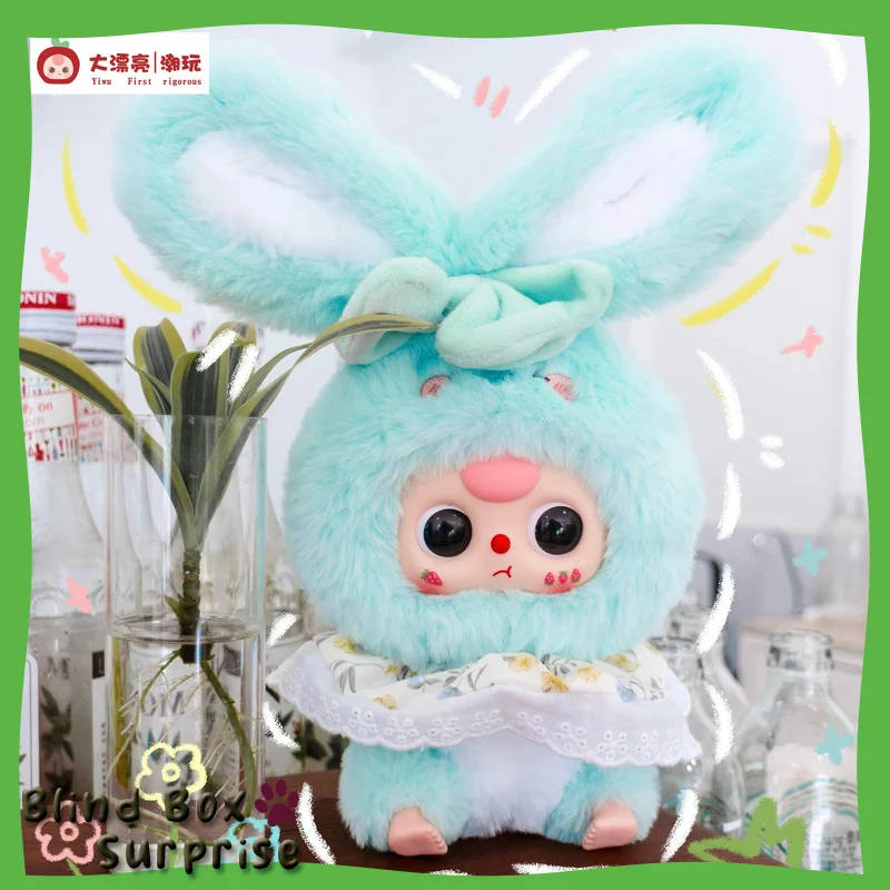 Authentic Baby Three Lily Rabbit Town Series Blind Box Vinyl Plush Trendy Play Cute Handmade Gift Desktop Ornament Bag Pendant
Authentic Baby Three Lily Rabbit Town Series Blind Box Vinyl Plush Trendy Play Cute Handmade Gift Desktop Ornament Bag Pendant