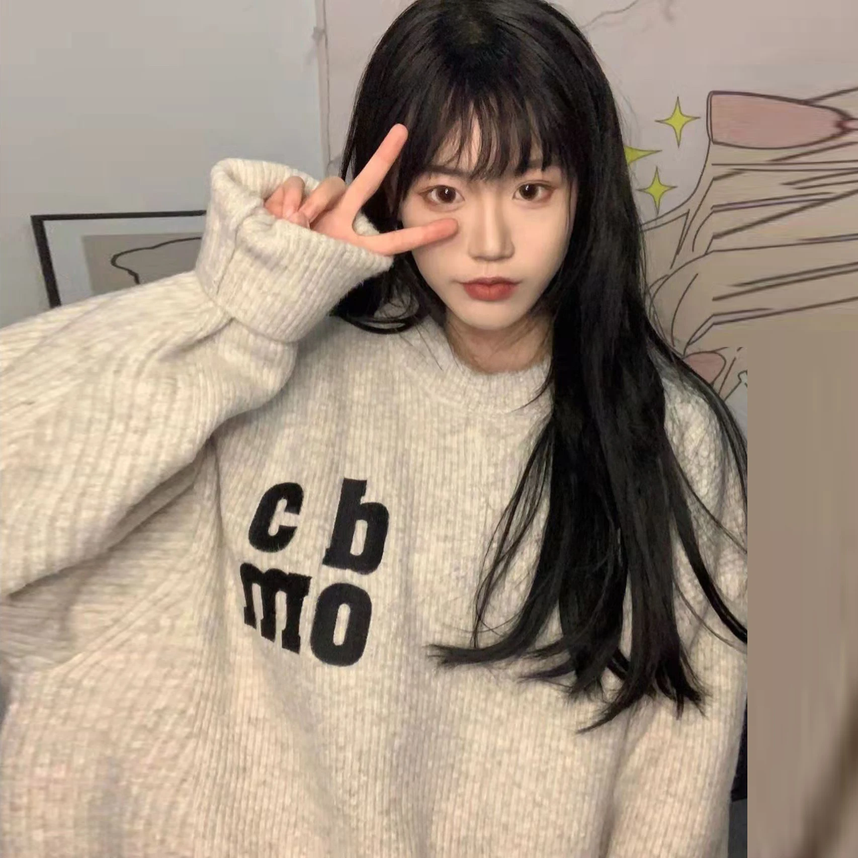 Female Letter Embroidery Knitted Sweater Loose Casual Fashion Sweater 2023 Autumn New Women's O-Neck Pullover Straight Sweater
Female Letter Embroidery Knitted Sweater Loose Casual Fashion Sweater 2023 Autumn New Women's O-Neck Pullover Straight Sweater