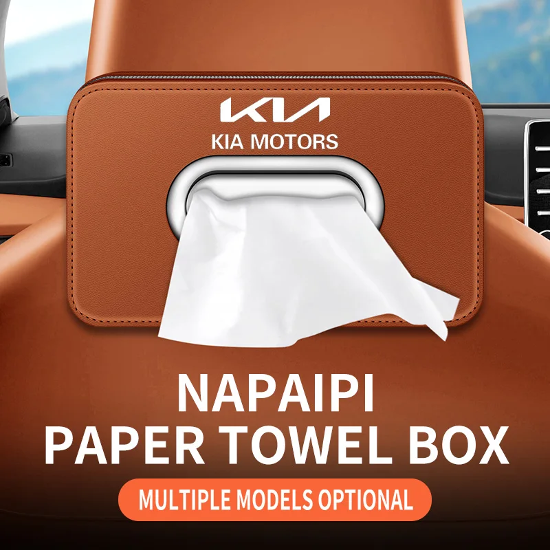 Car Tissue Box Holder Microfiber Leather Car Center Console Armrest Napkin Box Sun Visor Backseat Tissue Case For KIA
Car Tissue Box Holder Microfiber Leather Car Center Console Armrest Napkin Box Sun Visor Backseat Tissue Case For KIA