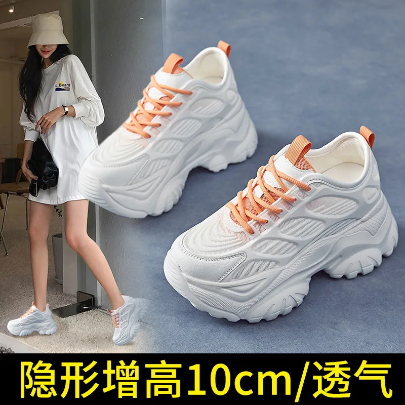 10Cm Hidden Height Increasing Women White Chunky Sneakers With Orange Laces Breathable Mesh And Synthetic Upper Lace Up Design
10Cm Hidden Height Increasing Women White Chunky Sneakers With Orange Laces Breathable Mesh And Synthetic Upper Lace Up Design