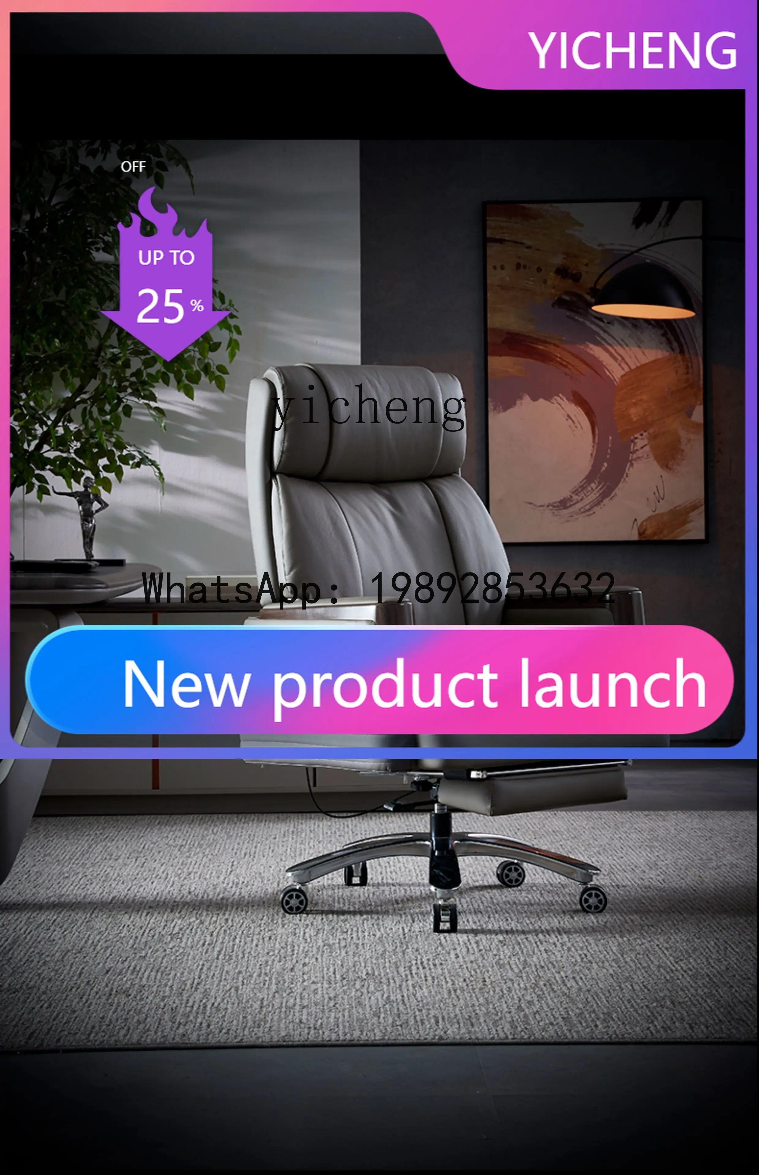 X6 Leather Reclining Office Chair plaid High-end Home Computer Chair
X6 Leather Reclining Office Chair plaid High-end Home Computer Chair