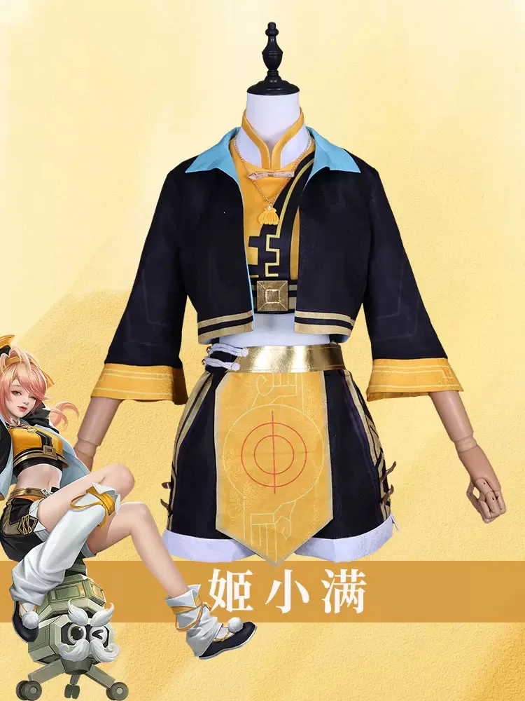 Spots Cos Honor of Kings Game Cosplay New Hero Ji Xiaoman Soldier Clothing For Women Full Set Of Clothing
Spots Cos Honor of Kings Game Cosplay New Hero Ji Xiaoman Soldier Clothing For Women Full Set Of Clothing