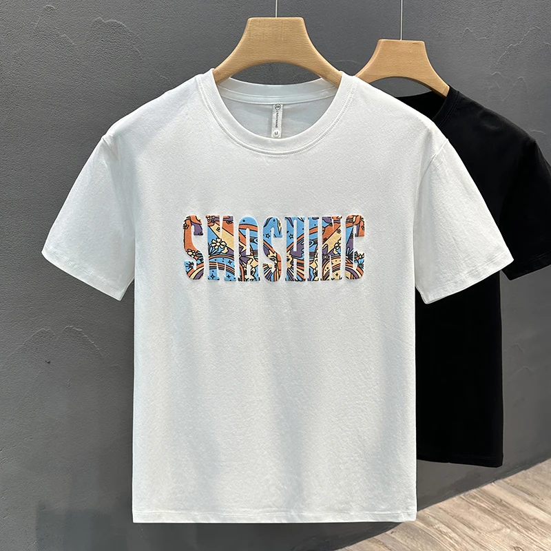 Premium sense printing short-sleeved T-shirt men's 2025 summer thin trend comfortable top round neck cartoon male
Premium sense printing short-sleeved T-shirt men's 2025 summer thin trend comfortable top round neck cartoon male