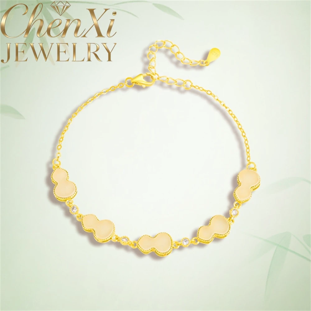 High-end Natural Old Hetian Jade Gourd Simple Shapesilver S925 Inlaid Bracelet For Women Fashionable High-end Selling Gift
High-end Natural Old Hetian Jade Gourd Simple Shapesilver S925 Inlaid Bracelet For Women Fashionable High-end Selling Gift
