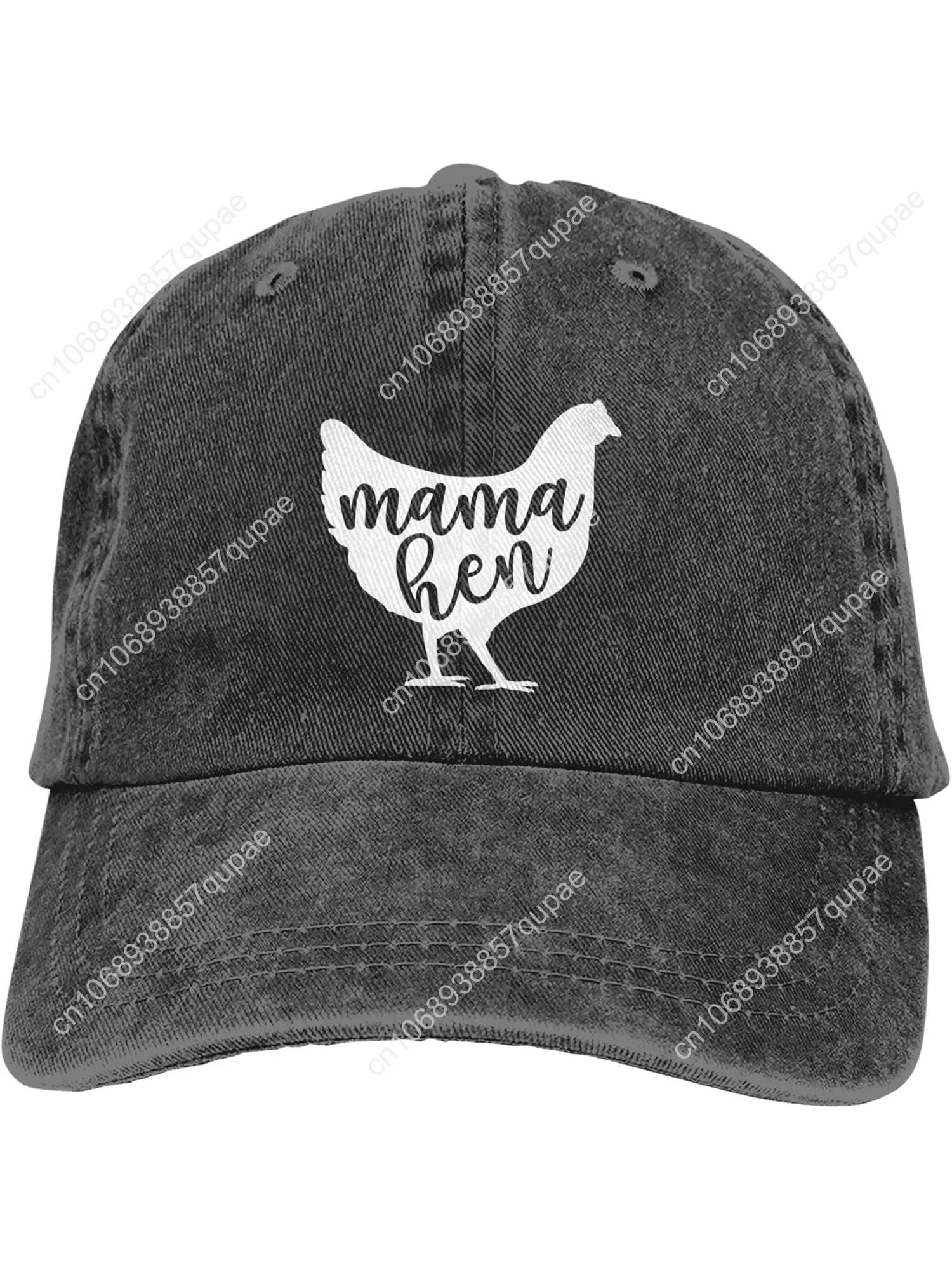 Hen Mama Hat Baseball Cap Adjustable Vintage Washed Cotton Denim Dad Hat for Outdoor Activities Men Women(Black)
Hen Mama Hat Baseball Cap Adjustable Vintage Washed Cotton Denim Dad Hat for Outdoor Activities Men Women(Black)