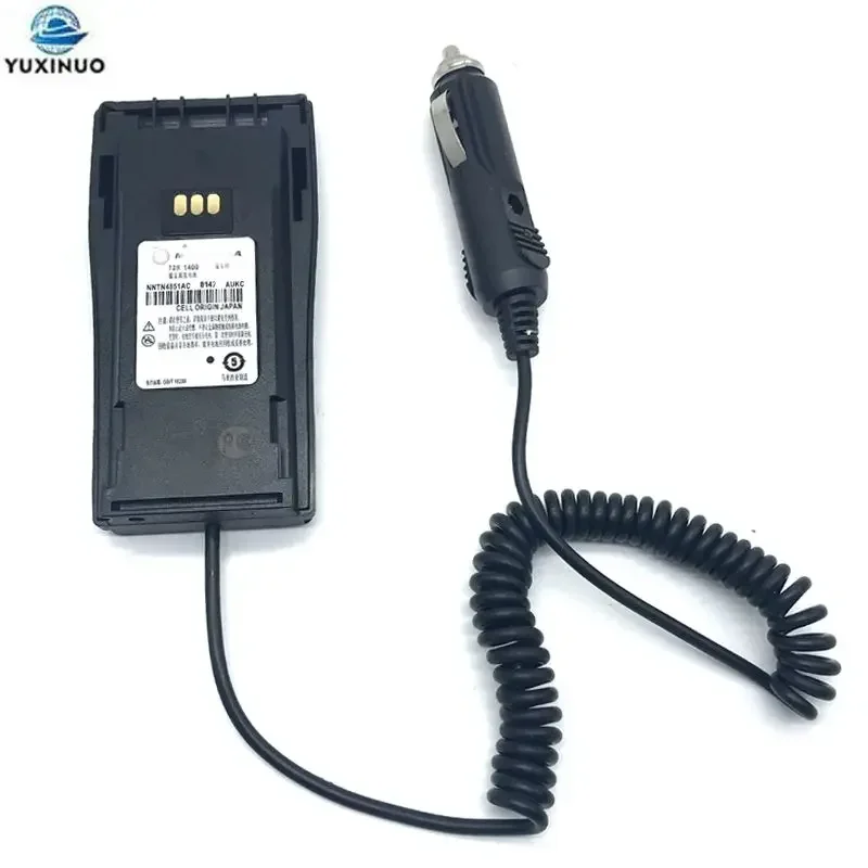 12V Radio Battery Eliminator Car Charger Adaptor For MOTOROLA GP3188 GP3688 CP040 CP140 CP250 EP450 for NNTN4851 1600mah Battery
12V Radio Battery Eliminator Car Charger Adaptor For MOTOROLA GP3188 GP3688 CP040 CP140 CP250 EP450 for NNTN4851 1600mah Battery