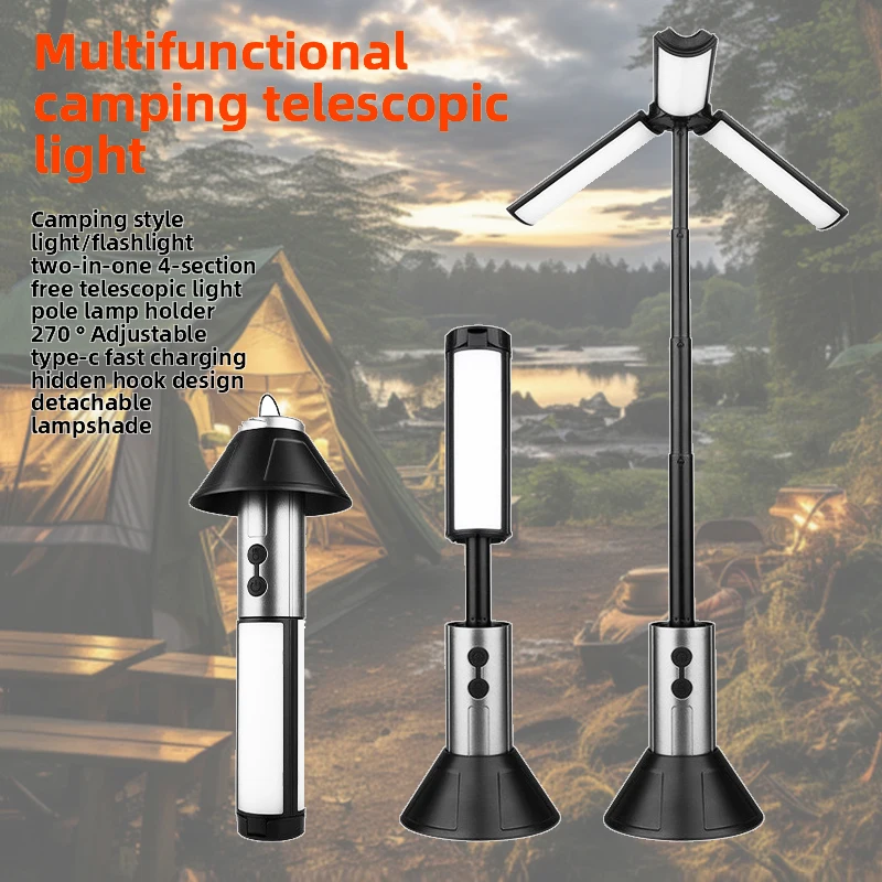 Multi functional camping light, telescopic folding special fill light, outdoor portable charging, flashlight camping light
Multi functional camping light, telescopic folding special fill light, outdoor portable charging, flashlight camping light