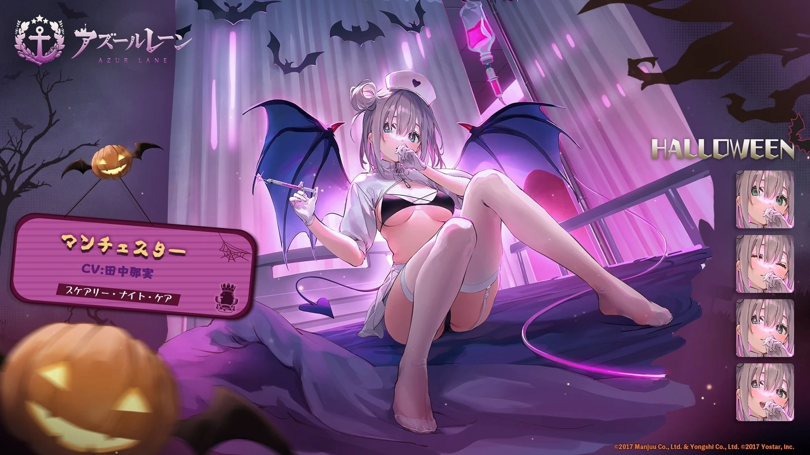 illusional Custom size made Azur Lane Manchester Cosplay Costume Manchester Sexy Nurse Dress female Halloween Costume
illusional Custom size made Azur Lane Manchester Cosplay Costume Manchester Sexy Nurse Dress female Halloween Costume