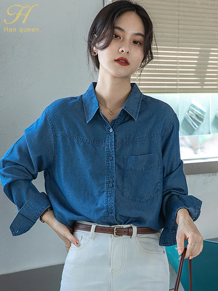 H Han Queen Autumn Winter Pocket Blouses Korean Chic Denim Blouse Work Casual Tops Simple Long Sleeve Women's Vintage Shirt 2025
H Han Queen Autumn Winter Pocket Blouses Korean Chic Denim Blouse Work Casual Tops Simple Long Sleeve Women's Vintage Shirt 2025
