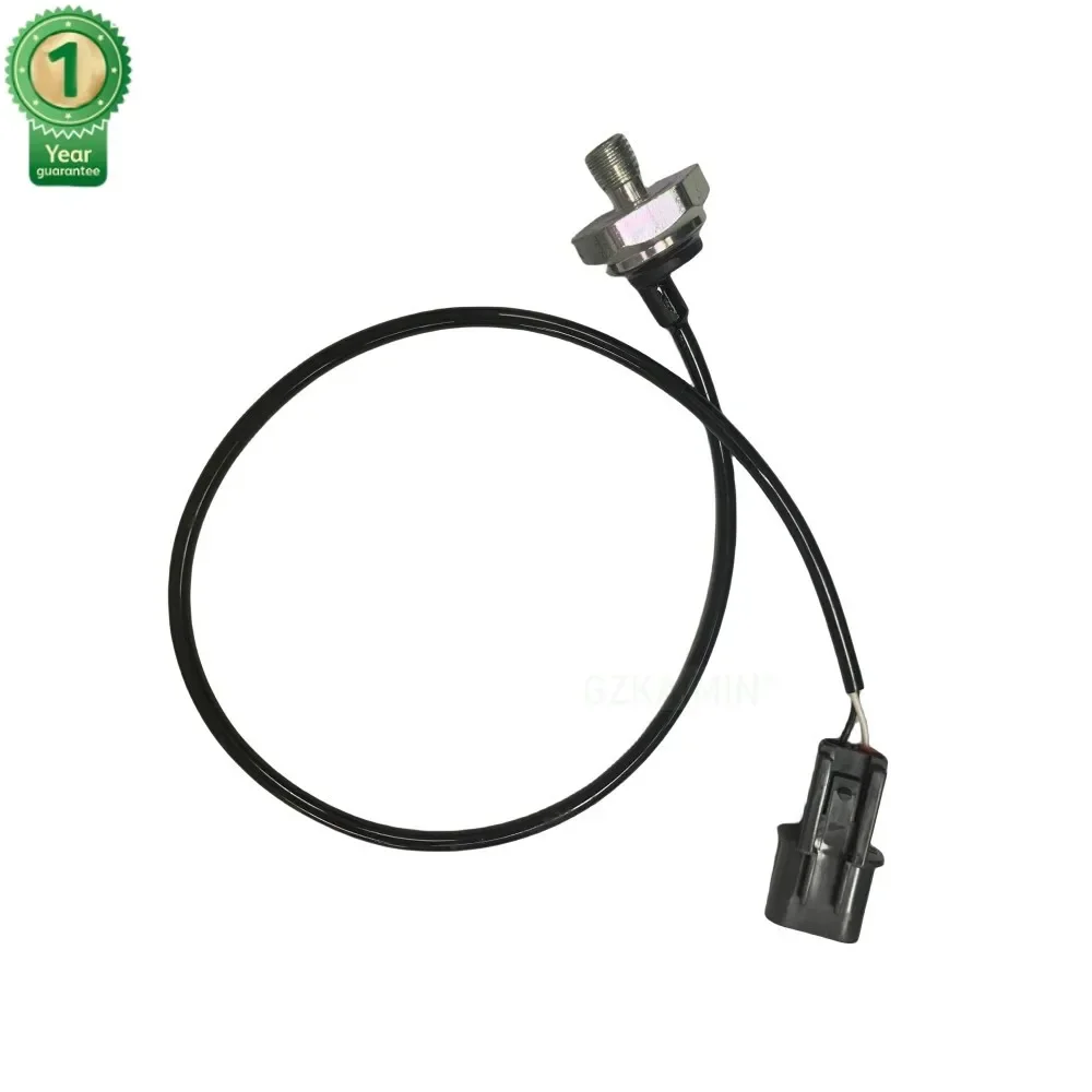 Knock Sensor for Mitsubishi MR514405
Knock Sensor for Mitsubishi MR514405