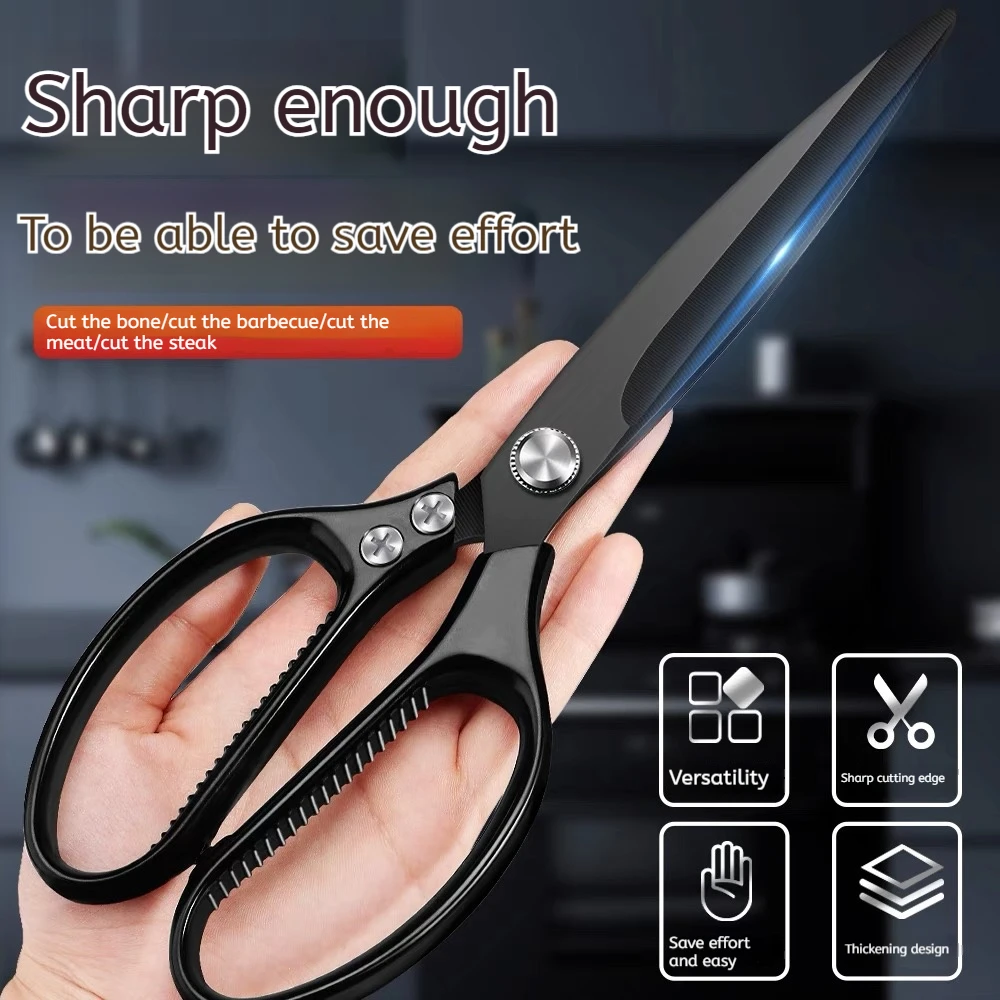 Сверхмощные универсальные ножницы, ножницы для барбекю из нержавеющей стали, ножницы для резки стейка, острые кухонные ножницы
Сверхмощные универсальные ножницы, ножницы для барбекю из нержавеющей стали, ножницы для резки стейка, острые кухонные ножницы