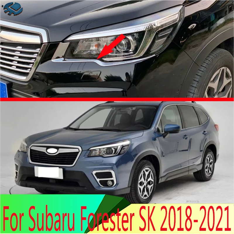 For Subaru Forester SK 2018-2021 Decorate Accessories ABS Chrome Front Head Light Headlight Lamp Cover Trim Molding Frame
For Subaru Forester SK 2018-2021 Decorate Accessories ABS Chrome Front Head Light Headlight Lamp Cover Trim Molding Frame