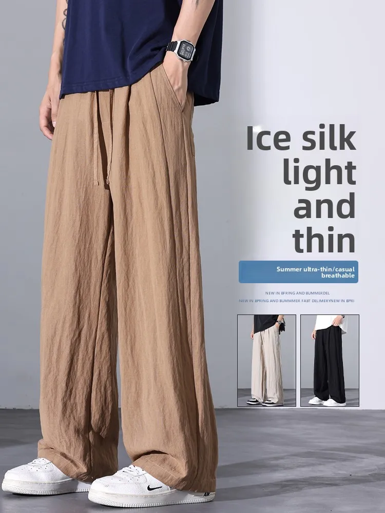 New 2026 Summer Thin Ice Silk Linen Casual Pants Men's American Trendy Loose Straight Leg Sports Trousers Breathable Cool
New 2026 Summer Thin Ice Silk Linen Casual Pants Men's American Trendy Loose Straight Leg Sports Trousers Breathable Cool