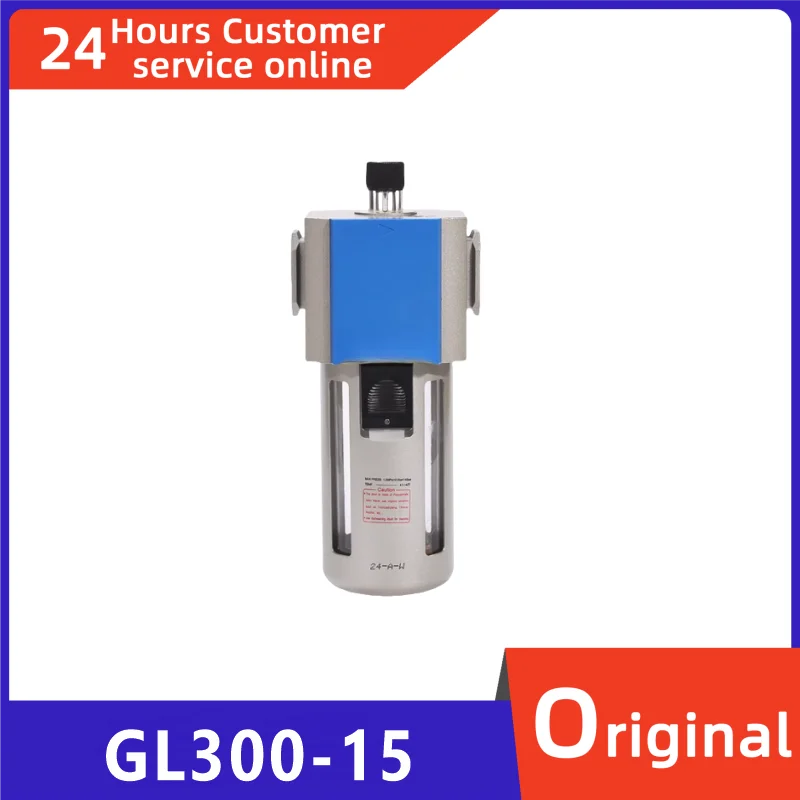 Совершенно новый оригинальный фрикционный фрикциофон GL300-15 GL400-10 GL400-15 GL600-20 GL600-25 
Совершенно новый оригинальный фрикционный фрикциофон GL300-15 GL400-10 GL400-15 GL600-20 GL600-25