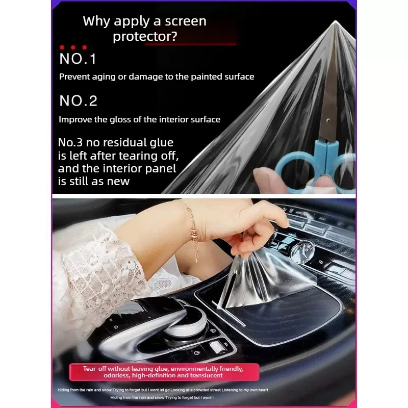 Car Sticker Modification Parts For Mazda CX5 Modification Interior Film Decorative Accessories Central Control Protective Film
Car Sticker Modification Parts For Mazda CX5 Modification Interior Film Decorative Accessories Central Control Protective Film