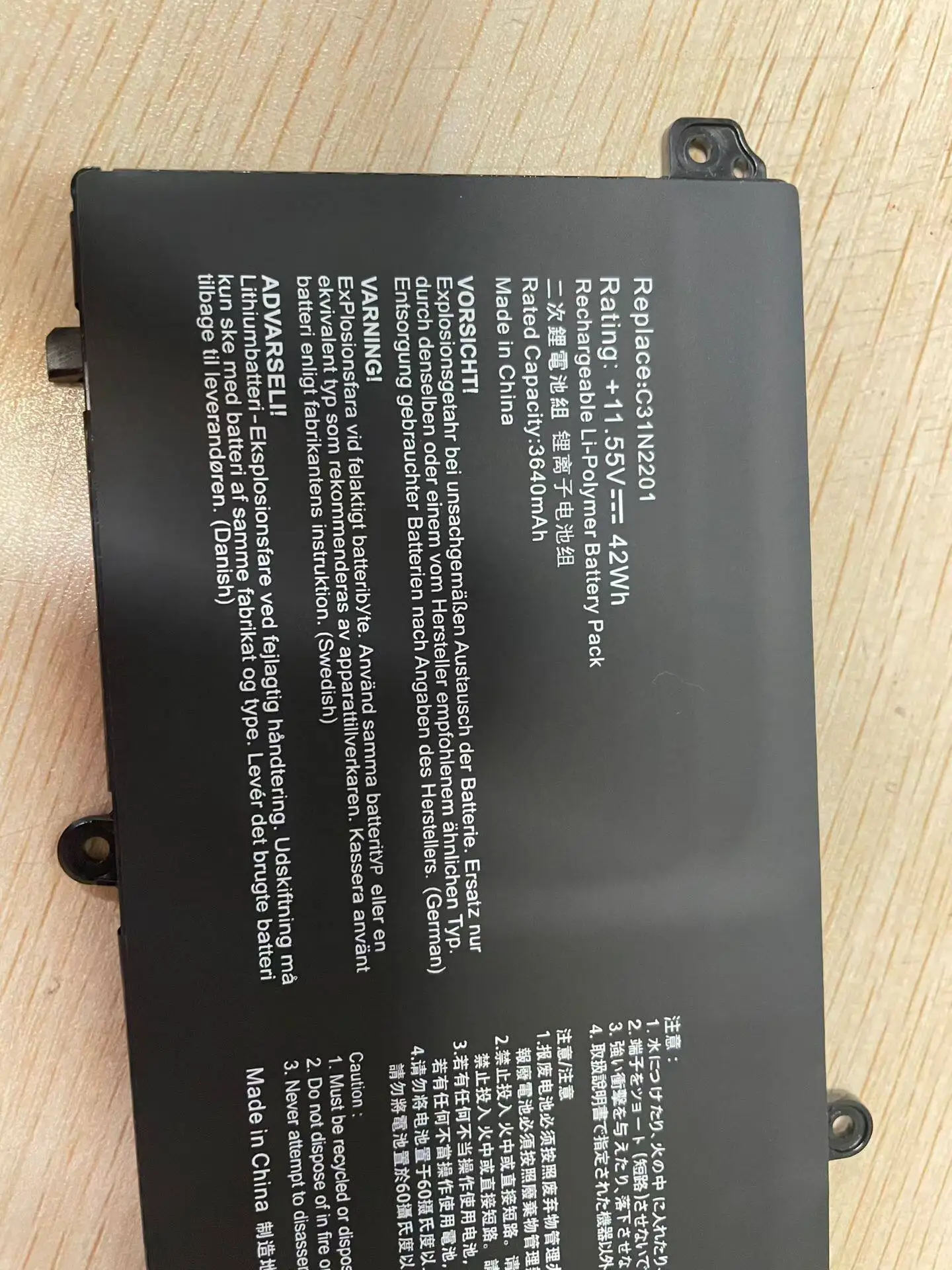 ,。for Vivobook Go 14 E1404FA E1404GA Battery C31N2201,。
,。for Vivobook Go 14 E1404FA E1404GA Battery C31N2201,。