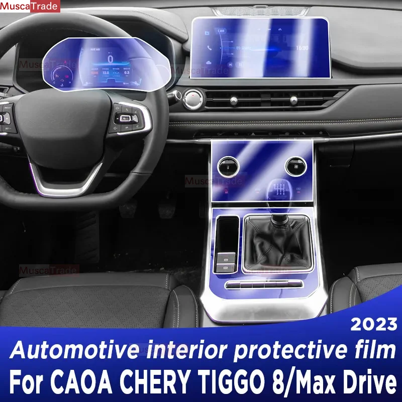 For CAOA Chery TIGGO 8 Max Drive 2023 Accessories TPU Gearbox Panel Dashboard Interior Protective Film Anti-Scratch Sticker
For CAOA Chery TIGGO 8 Max Drive 2023 Accessories TPU Gearbox Panel Dashboard Interior Protective Film Anti-Scratch Sticker