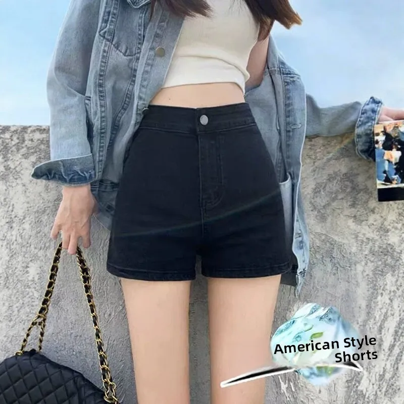 High Waist Denim Shorts Women's Black Summer Thin A-Line Slimming Tummy Control Hip Enhancing Tight Shorts Fashionable Americ...
High Waist Denim Shorts Women's Black Summer Thin A-Line Slimming Tummy Control Hip Enhancing Tight Shorts Fashionable Americ...