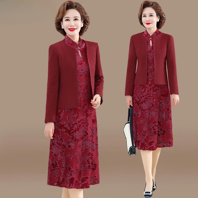 Ele Two-Piece Qipao Wedding Dr Set for Older Women Faionable Mommy to Be Bride-To-Be High-Quali Polyester Fiber
Ele Two-Piece Qipao Wedding Dr Set for Older Women Faionable Mommy to Be Bride-To-Be High-Quali Polyester Fiber