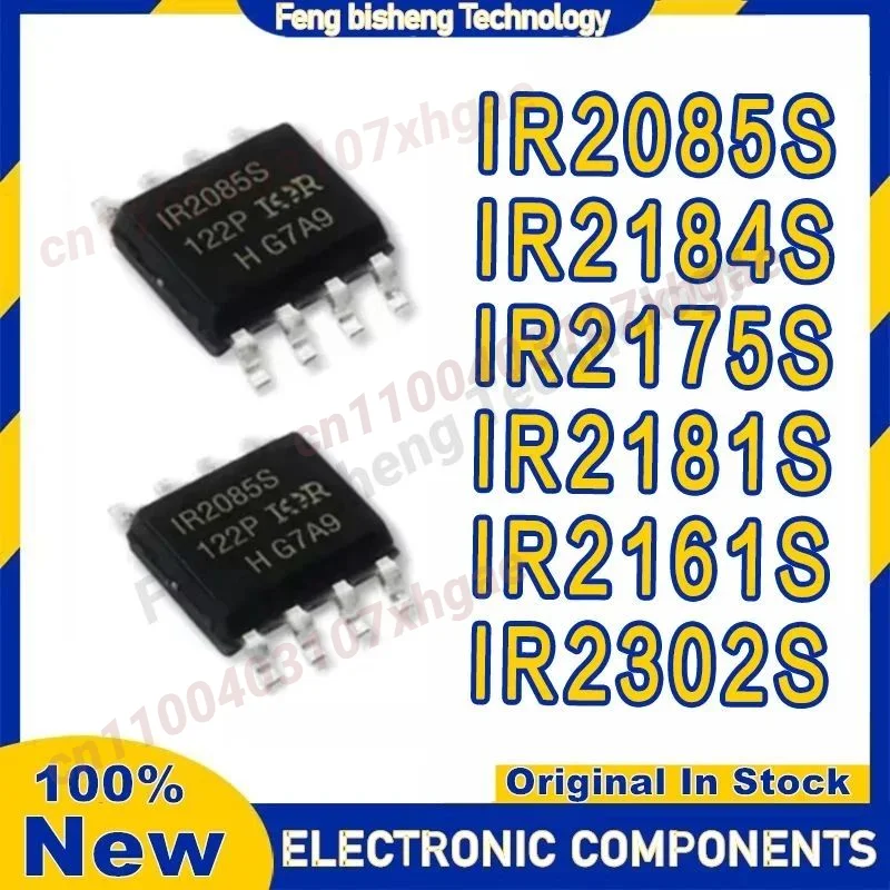 IR2085S IR2161S IR2175S IR2181S IR2184S IR2302S IR2085 IR2161 IR2175 IR2181 IR2184 IR2302 IR25602 IC Chip SOP-8 in stock
IR2085S IR2161S IR2175S IR2181S IR2184S IR2302S IR2085 IR2161 IR2175 IR2181 IR2184 IR2302 IR25602 IC Chip SOP-8 in stock