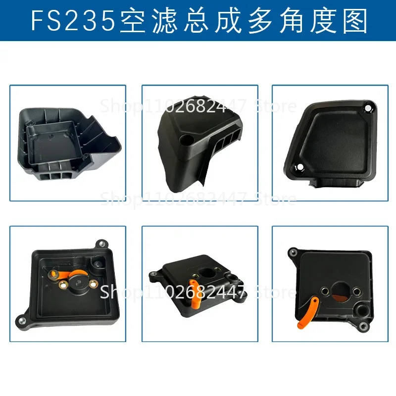 Applicable to FS235 air filter assembly FS235R brush cutter FS235 air filter
Applicable to FS235 air filter assembly FS235R brush cutter FS235 air filter