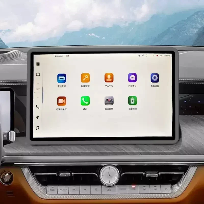 14.6"15.6" Car Navigation Screen Protective Silicone Cover Inner Mirror Protect Cover For GREAT WALL GWM TANK 300 500 2022-2026
14.6"15.6" Car Navigation Screen Protective Silicone Cover Inner Mirror Protect Cover For GREAT WALL GWM TANK 300 500 2022-2026