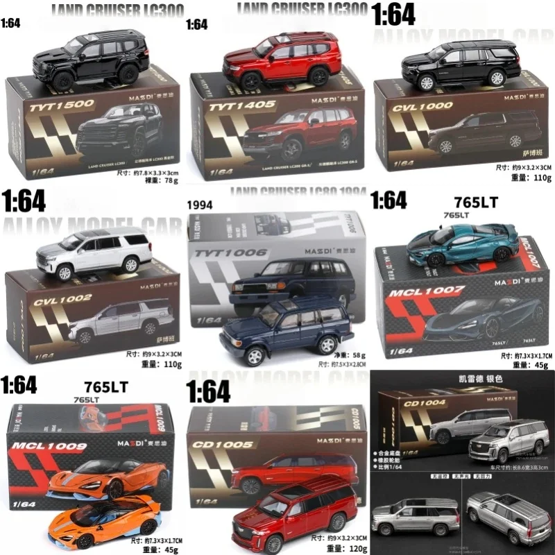 MASDI 1:64 Land Cruiser/Cadillac CT6 / Senna/RS6 die-cast simulation alloy car model, boys' toy, adult collectible ornament.
MASDI 1:64 Land Cruiser/Cadillac CT6 / Senna/RS6 die-cast simulation alloy car model, boys' toy, adult collectible ornament.