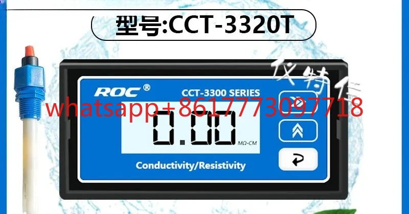 CCT-3320T Онлайн-измеритель качества воды для определения электропроводности CM-230 CON1134-13 4-20 мА
CCT-3320T Онлайн-измеритель качества воды для определения электропроводности CM-230 CON1134-13 4-20 мА
