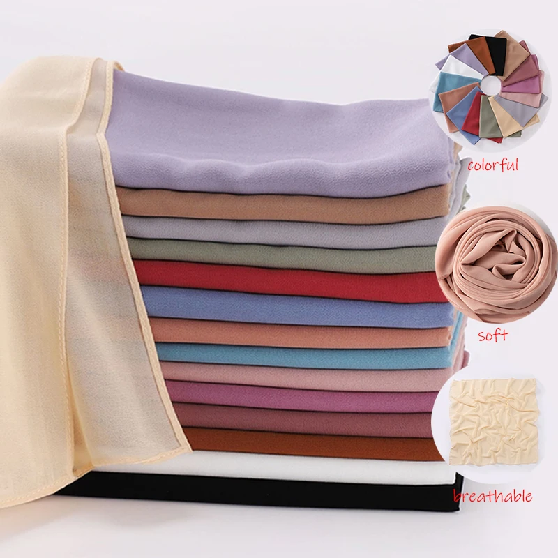 Muslim Chiffon Hijab Scarf Solid Color Squane Head Wrap For Women Hijabs Scarves Jersey Hijabs Islamic Turban Headband Shawl
Muslim Chiffon Hijab Scarf Solid Color Squane Head Wrap For Women Hijabs Scarves Jersey Hijabs Islamic Turban Headband Shawl