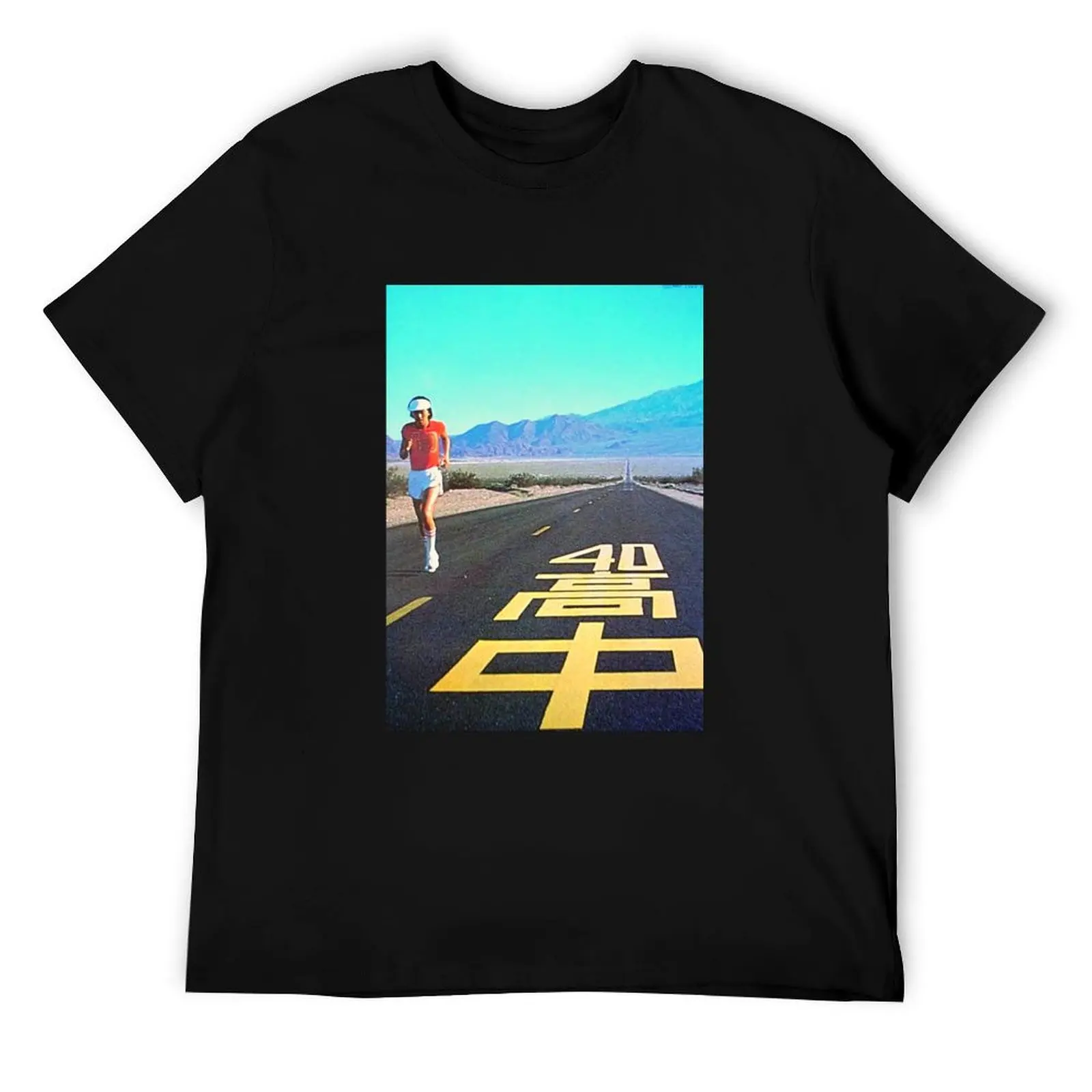 Masayoshi Takanaka T-Shirt cotton tshirt 100% man t shirts graphic man t shirt cotton high quality T-Shirt
Masayoshi Takanaka T-Shirt cotton tshirt 100% man t shirts graphic man t shirt cotton high quality T-Shirt