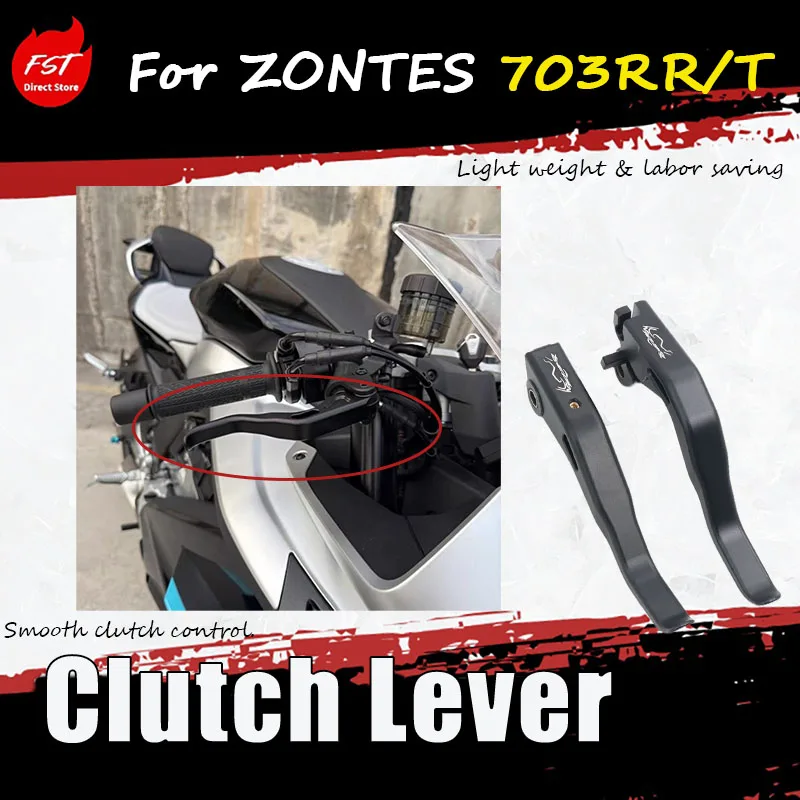 For ZONTES 703RR/T modification accessory - two-finger force-saving clutch handle, competitive short style brake horn
For ZONTES 703RR/T modification accessory - two-finger force-saving clutch handle, competitive short style brake horn